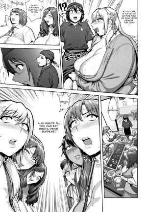 [Herohero Tom] Shota Kui Nikushoku Nikudan Joshi | Shota eating carnivores (Mucchiri GyakuRa) [English] - Page 4