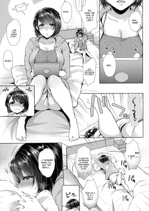  (SC2017 Winter) [Night FUCKERS (Mitsugi)] G-cup Kyokon Doutei Shojo na Seiso-kei Futanari Onee-san ga Mousou Onanie de Ikimakuri Shasei Shimakuri!! [English]  - Page 5