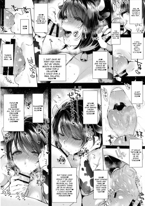  (SC2017 Winter) [Night FUCKERS (Mitsugi)] G-cup Kyokon Doutei Shojo na Seiso-kei Futanari Onee-san ga Mousou Onanie de Ikimakuri Shasei Shimakuri!! [English]  - Page 12