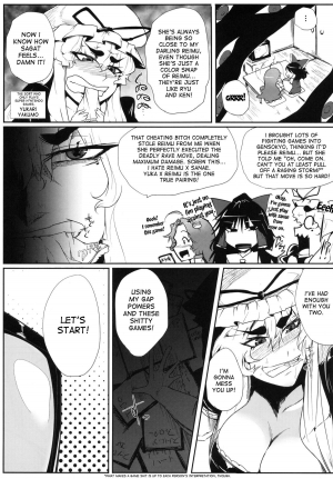 (Kouroumu 8) [Totsugasa (Sagattoru)] Daitensoku DDD (Touhou Project) [English] [desudesu] - Page 7