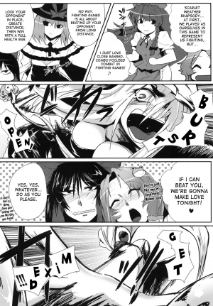(Kouroumu 8) [Totsugasa (Sagattoru)] Daitensoku DDD (Touhou Project) [English] [desudesu] - Page 8