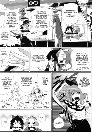 (Kouroumu 8) [Totsugasa (Sagattoru)] Daitensoku DDD (Touhou Project) [English] [desudesu] - Page 10