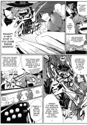 (Kouroumu 8) [Totsugasa (Sagattoru)] Daitensoku DDD (Touhou Project) [English] [desudesu] - Page 11