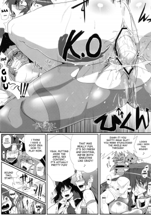 (Kouroumu 8) [Totsugasa (Sagattoru)] Daitensoku DDD (Touhou Project) [English] [desudesu] - Page 19