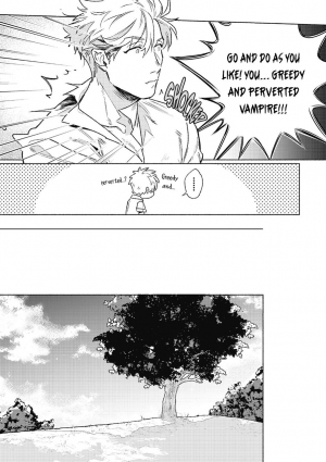 [Ichigaya Mor] Platinum Blood 1 [English] {Rose Squad Scans} [Incomplete] [Digital] - Page 16