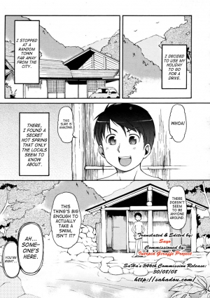 [LEE] Kemomimi Dai Sakusen (Animal Ear Hot Springs + Tactics + Grand Strategy 1-4) [English] [SaHa]