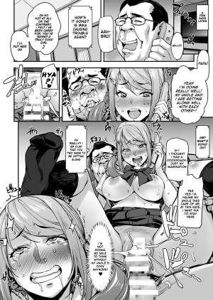  [Mix Fry (Takurou)] Oji to Mei to Sex ~Kareshi ni wa Naisho da yo~ | Sex Between an Uncle and Niece ~ Not with a Boyfriend [English] {Stopittarpit} [Digital]  - Page 30
