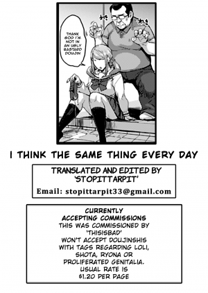  [Mix Fry (Takurou)] Oji to Mei to Sex ~Kareshi ni wa Naisho da yo~ | Sex Between an Uncle and Niece ~ Not with a Boyfriend [English] {Stopittarpit} [Digital]  - Page 32