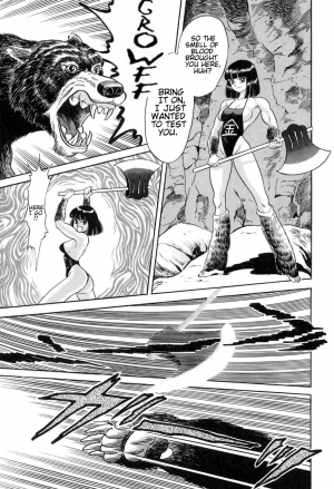 [Kondom] Kintarou (Hontou wa Eroi Otogibanashi) [English] - Page 8