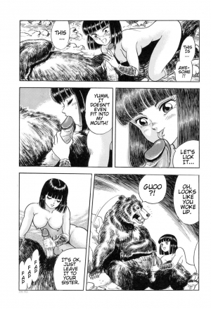 [Kondom] Kintarou (Hontou wa Eroi Otogibanashi) [English] - Page 11
