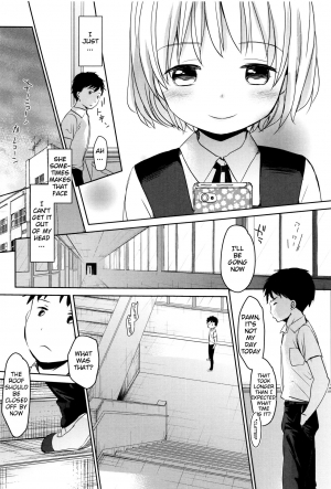 [Okada Kou] Shinsou no (Dare ni mo Ienai Koto) [English] [BlindEye] - Page 4