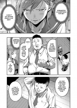 [sugarbt] Inga Ouhou | Lewd Retribution (COMIC Koh 2018-02) [English] [Omega] [Digital] - Page 4