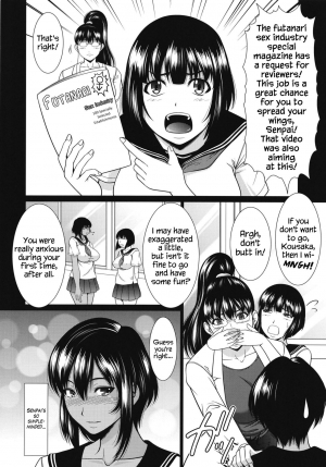 [ANDOROGYNOUS (Kiyose Kaoru)] Futanari Milk Challenge 3 [English] {Hennojin} [Digital] - Page 7