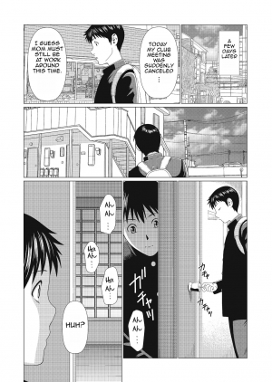 [Takasugi Kou] Dakkan | Recapture Ch. 1-5 [English] [Amoskandy] [Digital] - Page 4