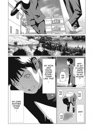 [Takasugi Kou] Dakkan | Recapture Ch. 1-5 [English] [Amoskandy] [Digital] - Page 13
