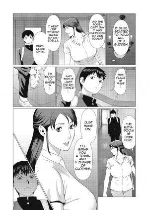 [Takasugi Kou] Dakkan | Recapture Ch. 1-5 [English] [Amoskandy] [Digital] - Page 19