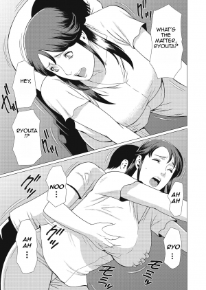 [Takasugi Kou] Dakkan | Recapture Ch. 1-5 [English] [Amoskandy] [Digital] - Page 22