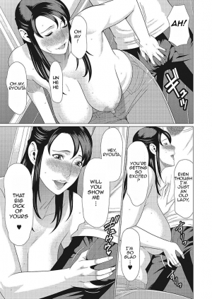 [Takasugi Kou] Dakkan | Recapture Ch. 1-5 [English] [Amoskandy] [Digital] - Page 34