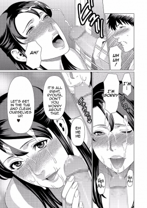 [Takasugi Kou] Dakkan | Recapture Ch. 1-5 [English] [Amoskandy] [Digital] - Page 36