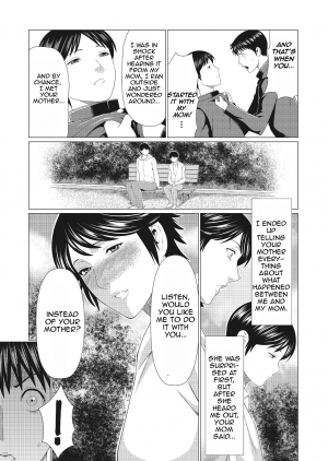 [Takasugi Kou] Dakkan | Recapture Ch. 1-5 [English] [Amoskandy] [Digital] - Page 64
