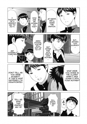 [Takasugi Kou] Dakkan | Recapture Ch. 1-5 [English] [Amoskandy] [Digital] - Page 85