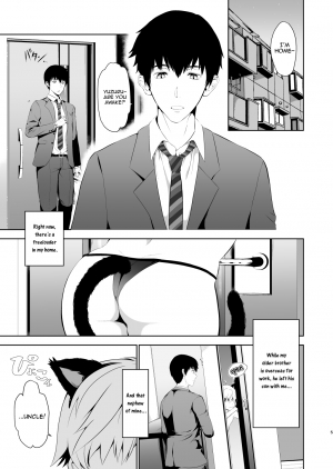[TANTAN (Tannu)] Oikko-kun datte Musubaretai [English] [Marumochi Scans] [Digital] - Page 4