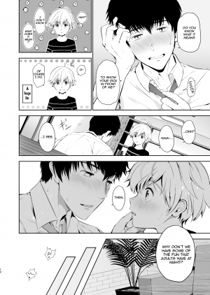[TANTAN (Tannu)] Oikko-kun datte Musubaretai [English] [Marumochi Scans] [Digital] - Page 11