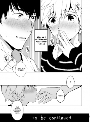 [TANTAN (Tannu)] Oikko-kun datte Musubaretai [English] [Marumochi Scans] [Digital] - Page 26