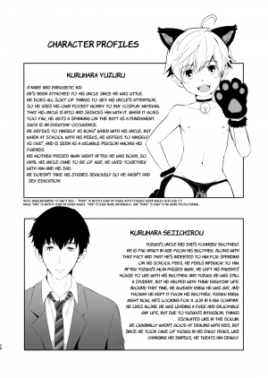 [TANTAN (Tannu)] Oikko-kun datte Musubaretai [English] [Marumochi Scans] [Digital] - Page 27