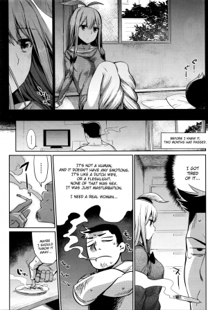  ﻿[Mizone] Shokubutsu no Sodatekata - How to raise plants (COMIC BAVEL 2016-04) [English] [InsanePraetor+4chanH]  - Page 8