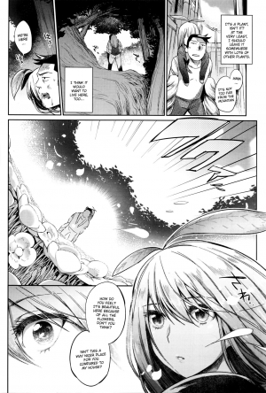  ﻿[Mizone] Shokubutsu no Sodatekata - How to raise plants (COMIC BAVEL 2016-04) [English] [InsanePraetor+4chanH]  - Page 9