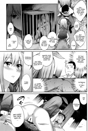  ﻿[Mizone] Shokubutsu no Sodatekata - How to raise plants (COMIC BAVEL 2016-04) [English] [InsanePraetor+4chanH]  - Page 12