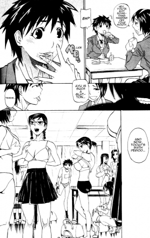 [Tenzaki Kanna] Watch-Men [English] - Page 9
