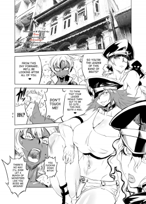 [Yuugengaisha Mach Spin (Drill Jill)] Cultivate Brotherhood (Street Fighter) [English] [SaHa] [Digital] - Page 3