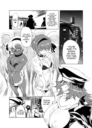 [Yuugengaisha Mach Spin (Drill Jill)] Cultivate Brotherhood (Street Fighter) [English] [SaHa] [Digital] - Page 9