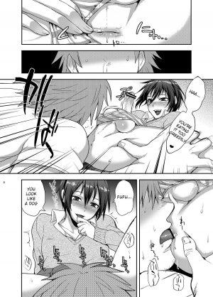 (C84) [Seki Sabato (tsukuru)] Oi JK♂ [English] [TSHH] - Page 8