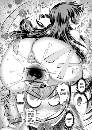 [RAYMON] Otoko to Onna no Grand Secross (Nyotaika Ouji to Tatasare Hime) [English] [desudesu] [Digital] - Page 23