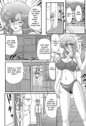 [Kamitou Masaki] Daimondai desu. Tina-sensei Ch. 6 [English] [Hong_mei_ling, ArigatoLemon] [Digital] - Page 11