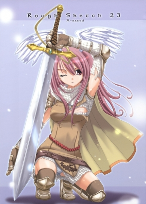 (SC26) [Digital Lover (Nakajima Yuka)] ROUGH SKETCH 23 (Ragnarok Online‎) [English] - Page 3