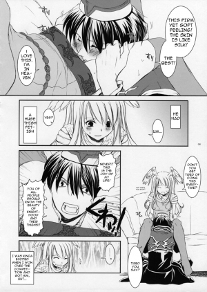 (SC26) [Digital Lover (Nakajima Yuka)] ROUGH SKETCH 23 (Ragnarok Online‎) [English] - Page 7