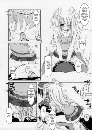 (SC26) [Digital Lover (Nakajima Yuka)] ROUGH SKETCH 23 (Ragnarok Online‎) [English] - Page 13