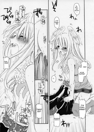 (SC26) [Digital Lover (Nakajima Yuka)] ROUGH SKETCH 23 (Ragnarok Online‎) [English] - Page 14