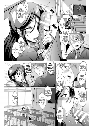 [Fan no Hitori] Dropout Ch. 1-3 [English] {doujin-moe.us} [Digital] - Page 28