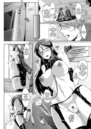 [Fan no Hitori] Dropout Ch. 1-3 [English] {doujin-moe.us} [Digital] - Page 30