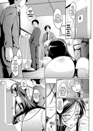 [Fan no Hitori] Dropout Ch. 1-3 [English] {doujin-moe.us} [Digital] - Page 47