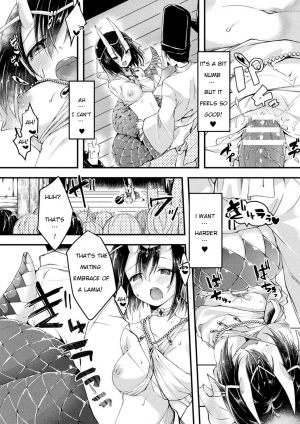 [Jon] Hebigami-sama no Gishiki | The Ritual of Naga's Avatar (Bessatsu Comic Unreal Ajin Musume o Boko Naguri H Vol. 1 ~Setsudan Hen~) [English] [Digital] - Page 16