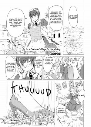 (C82) [Ochikonium (Terada Ochiko)] Koko wa Toile dewa Arimasen 3 | This is not a Toilet 3 [English] - Page 20