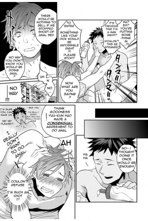  [Echo Jiro] Watanabe Yuu (23) xxx Danyu Hajimemashita. (1) [English] [Pe-lex]  - Page 11