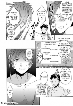  [Echo Jiro] Watanabe Yuu (23) xxx Danyu Hajimemashita. (1) [English] [Pe-lex]  - Page 18