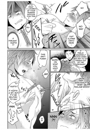  [Echo Jiro] Watanabe Yuu (23) xxx Danyu Hajimemashita. (1) [English] [Pe-lex]  - Page 24